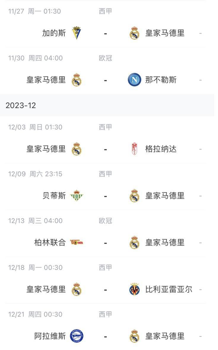 久久三级国产